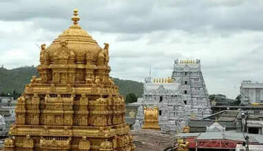 thirupathi