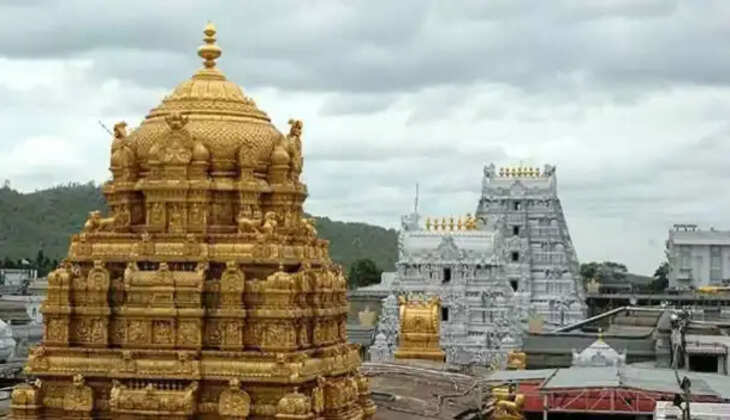 thirupathi