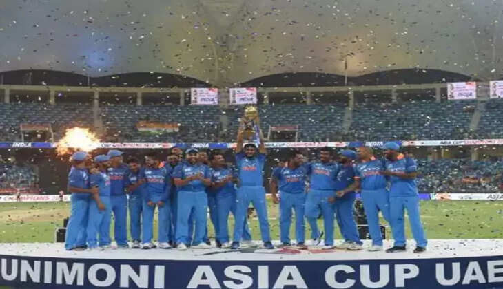 Asia cup