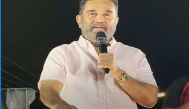 கமல்ஹாசன்