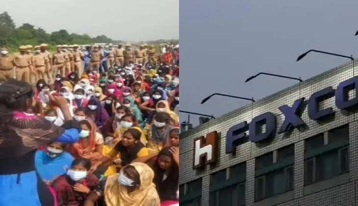 பாக்ஸ்கான்