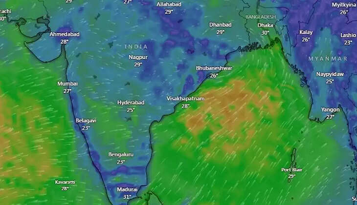 காற்றழுத்த தாழ்வு பகுதி