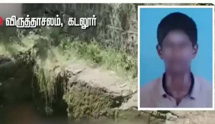 ச்