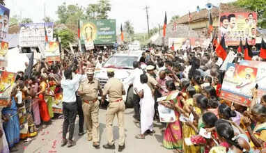 உதயநிதி