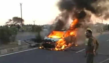 car fire