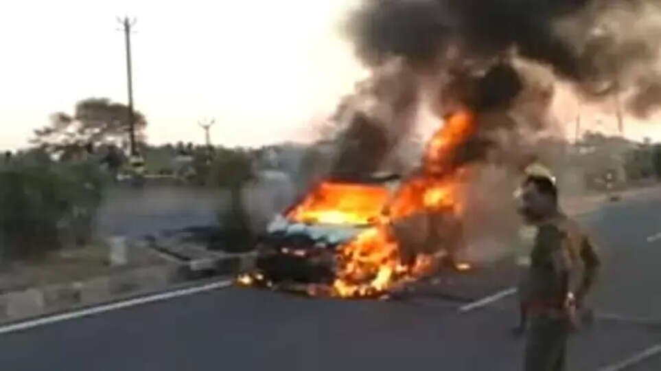 car fire