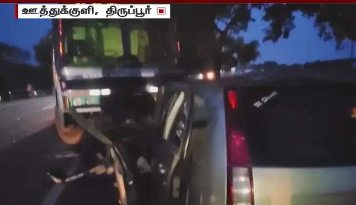 ச்
