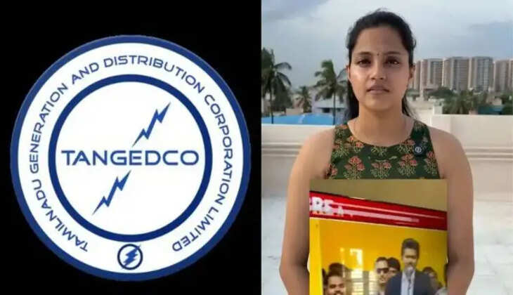 ச்