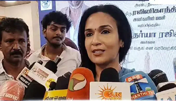 ச்