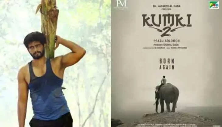 &lsquo;கும்கி 2&rsquo; படத்துக்கு சிக்கல்!