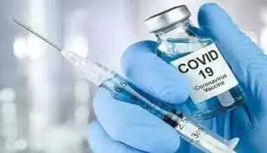 கொரோனா தடுப்பூசி