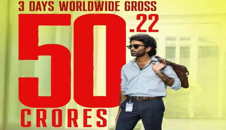 டிராகன்