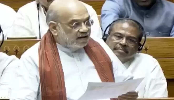 அமித்ஷா