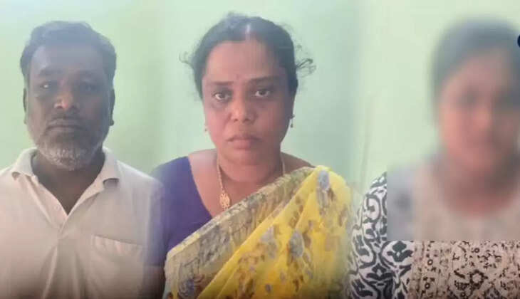 ச்