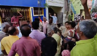 போராட்டம்