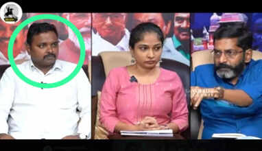 பிரிட்டோ