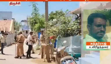 தலை துண்டித்து ரவுடி கொலை- 3 பேரை தட்டி தூக்கிய போலீஸ்