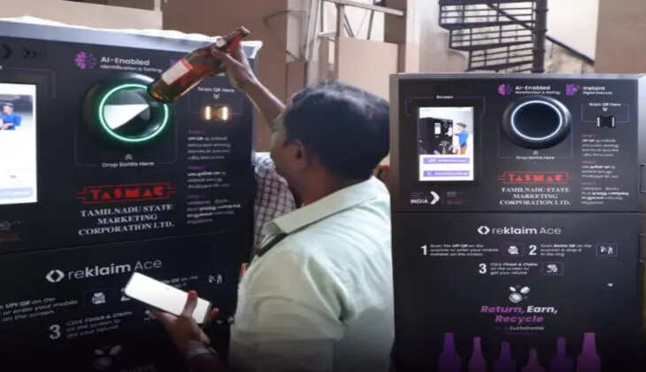 ச்