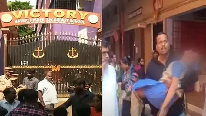 சென்னையில் மயக்கமடைந்த மாணவிகள்- முயல்கள் காரணமா?