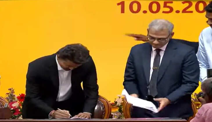 ச்