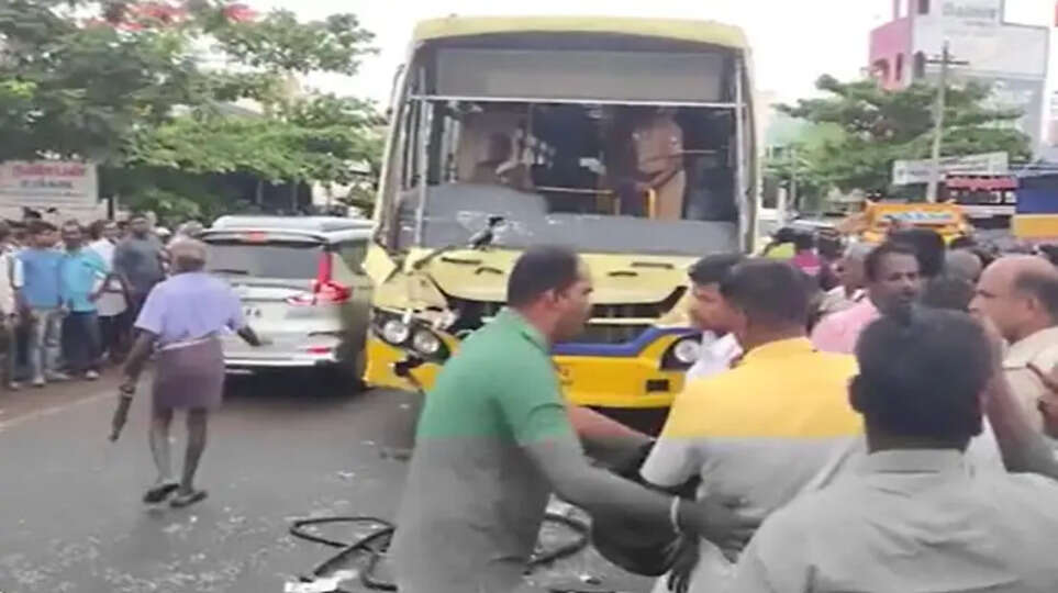 விபத்து