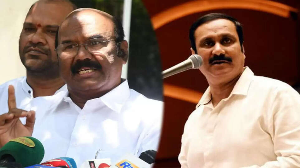 admk vs pmk