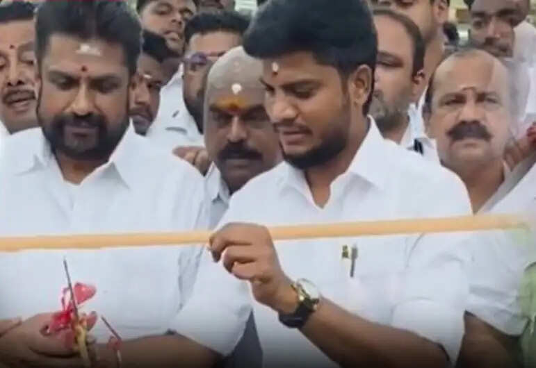 ச்