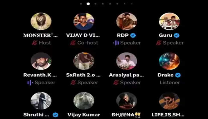 ச்