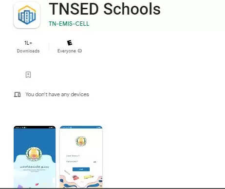 TNSED app