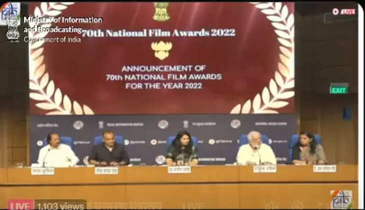 National Film Awards