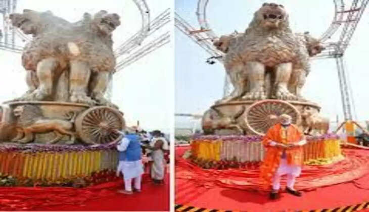 தேசிய சின்னத்தை திறந்துவைத்த பிரதமர் மோடி