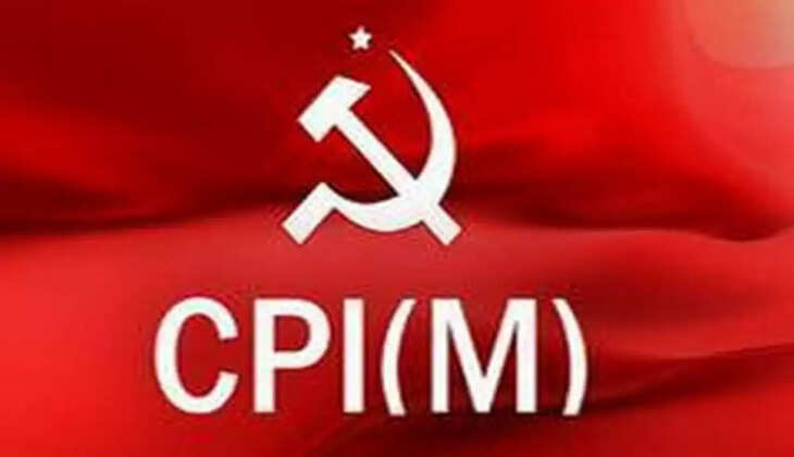 மார்க்சிஸ்ட் கம்யூனிஸ்ட்