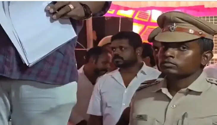 ச்