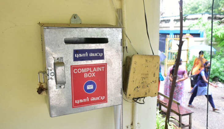 பள்ளிகளில் புகார் பெட்டி