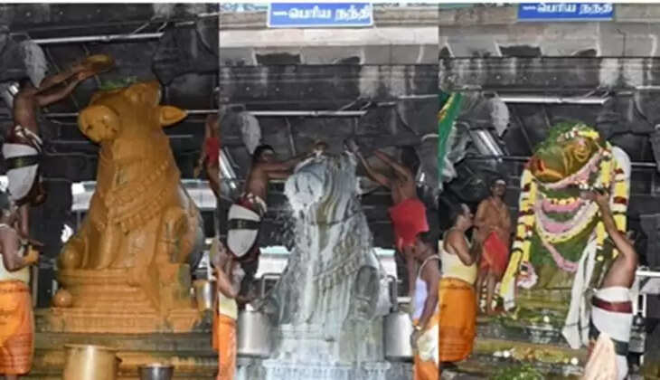 arunachaleshwarar