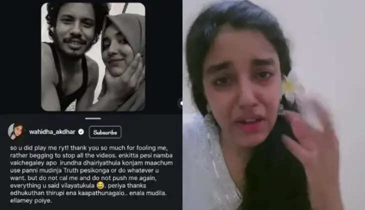 ச்