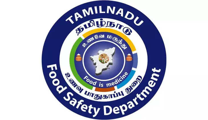 &nbsp; உணவுப் பாதுகாப்புத்துறை வெளியிட்ட 14 நெறிமுறைகள்.. மீறினால் உரிமம் ரத்து..&nbsp;