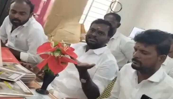 ட்