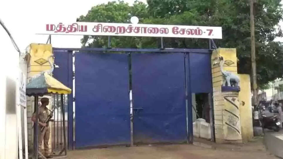 sச்