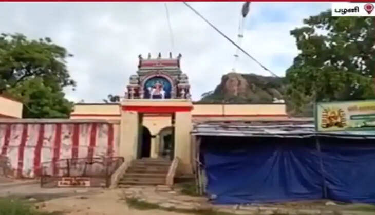 ச்
