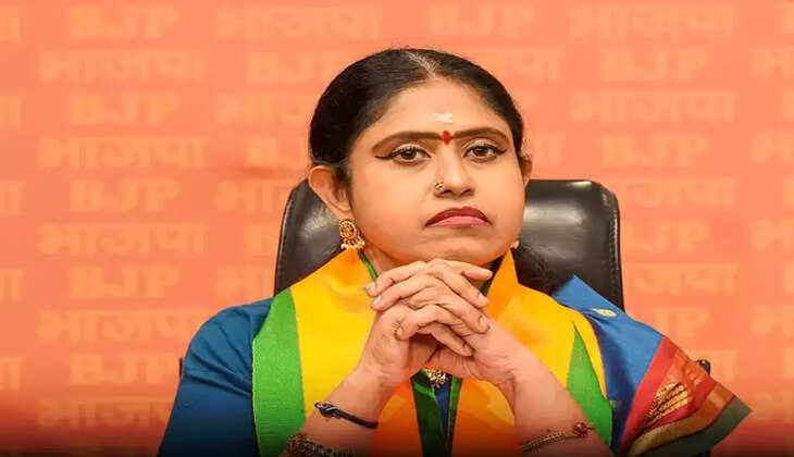 vijayadharani