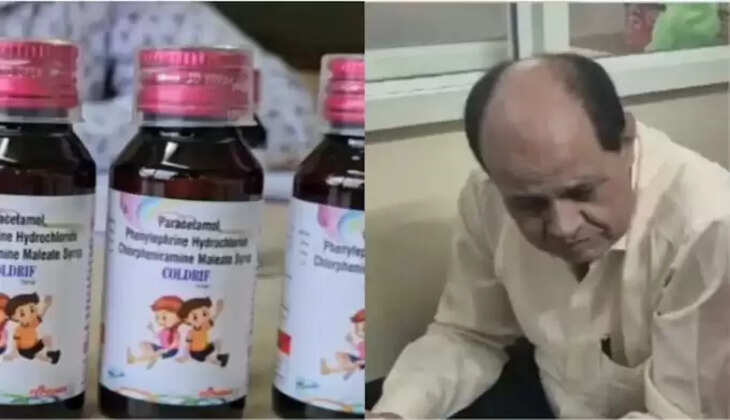 ச்