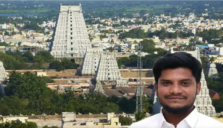 ச்