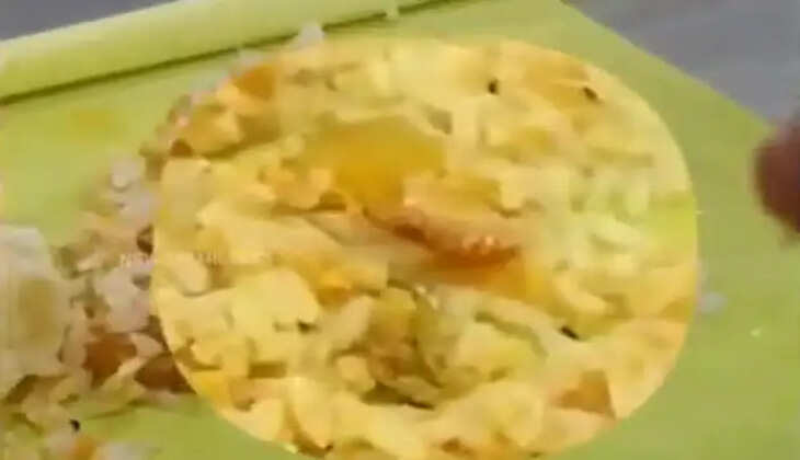 ச்