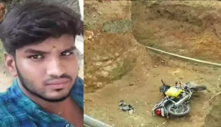 &nbsp;பாலம் கட்டத் தோண்டப்பட்ட பள்ளத்தில் விழுந்து இளைஞர் பலி! அலட்சியத்தால் நேர்ந்த சோகம்