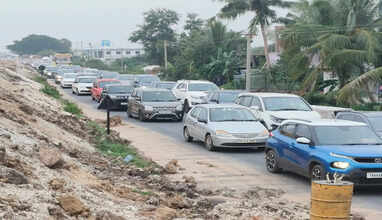 போக்குவரத்து நெரிசல்