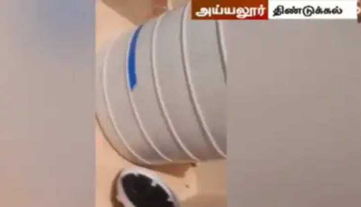 ச்