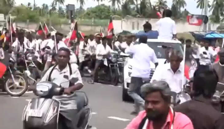 ச்