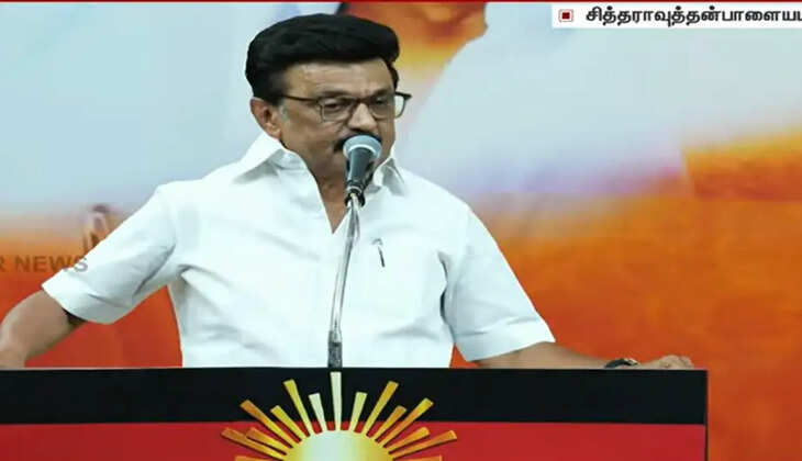 &ldquo;நான் வாக்கு கேட்டு வரவில்லை, நியாயம் கேட்டு வந்திருக்கிறேன்..தவெக ஆட்சி 4 மாதங்களில் நாறிப்போனது&rdquo;- மு.க.ஸ்டாலின்