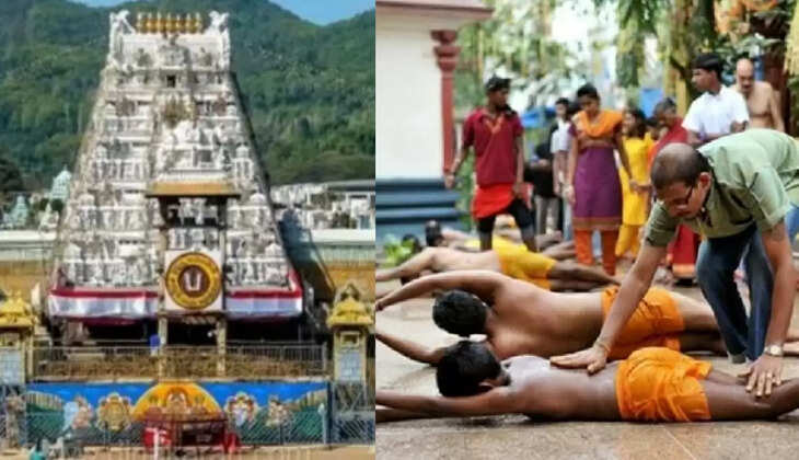 அ